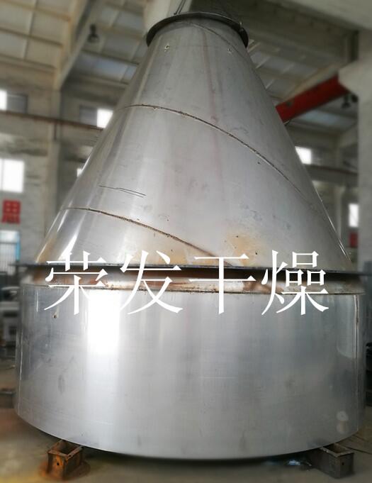 LPG高速离心喷雾干燥机