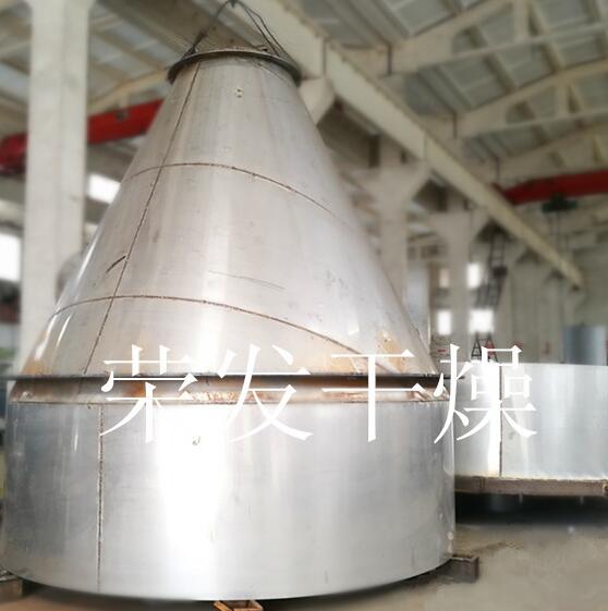 LPG高速离心喷雾干燥机