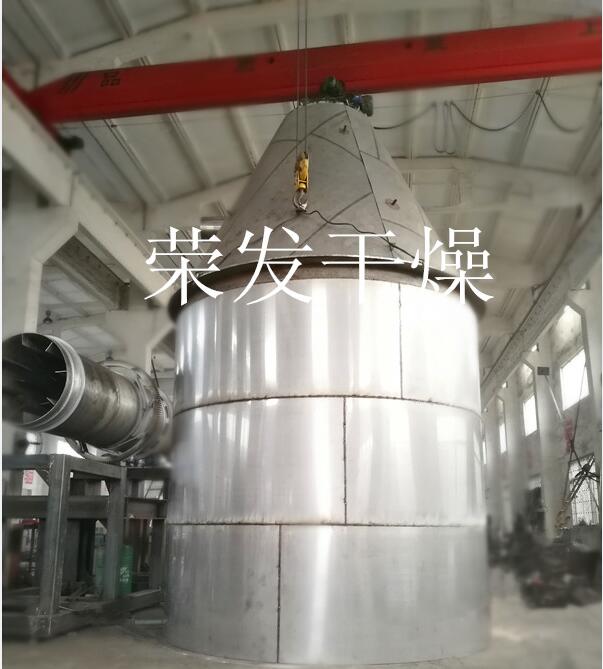 喷雾干燥机